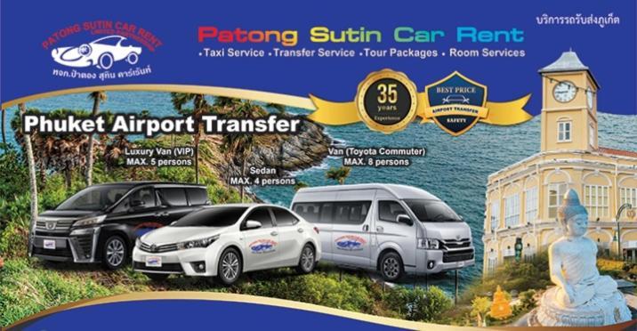 Patong Blue Hotel Exterior foto